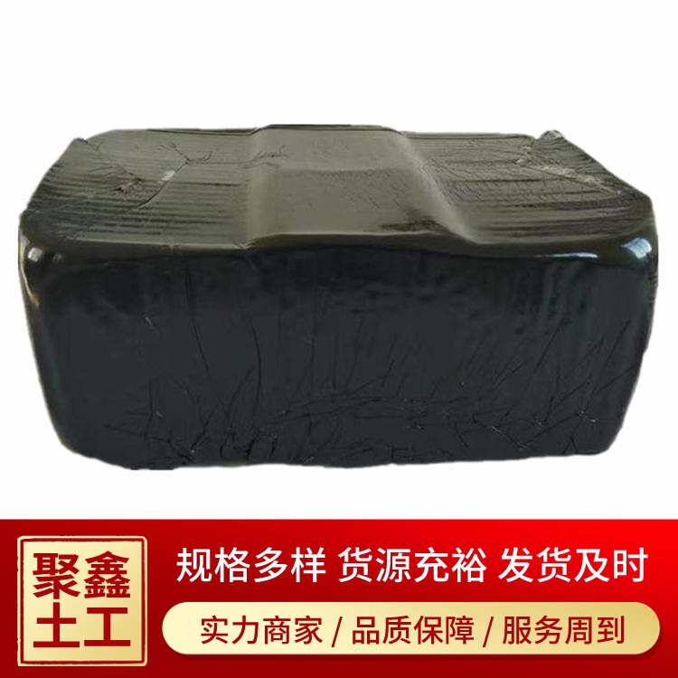 灌封胶服务电话