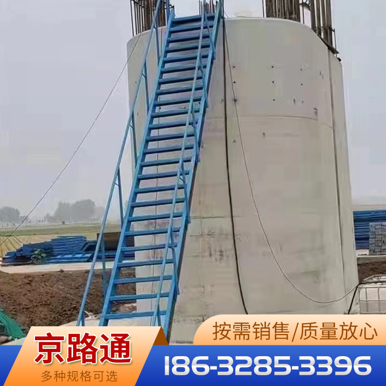 基坑爬梯支持定制