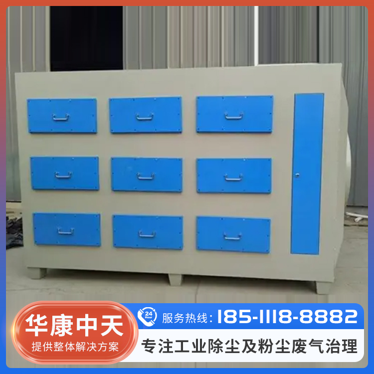 活性炭吸附箱选材严格