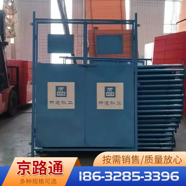 电梯防护门报价