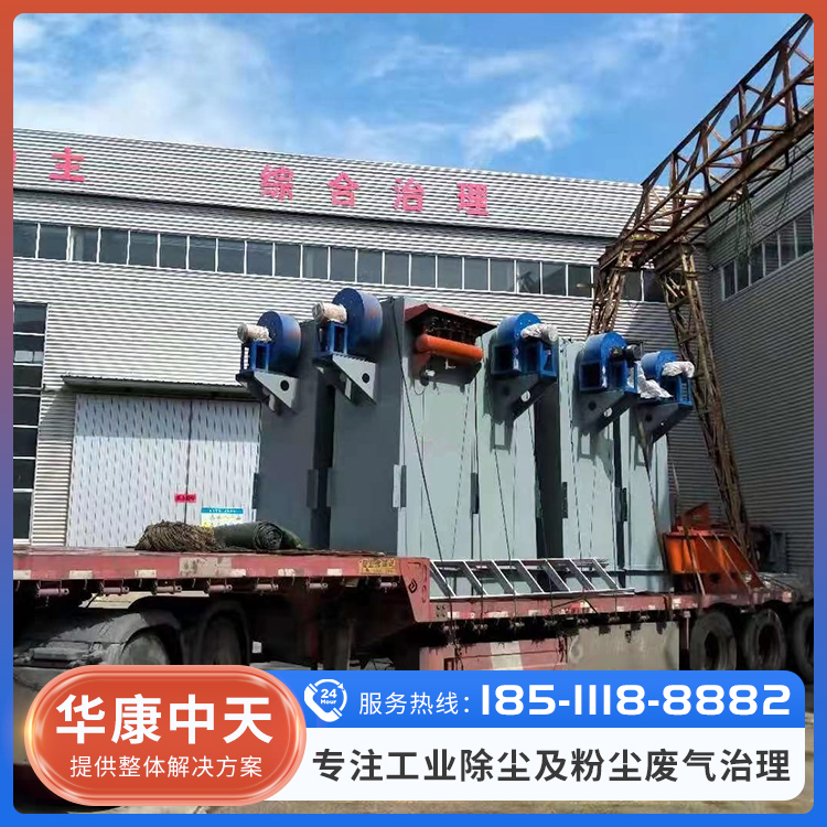 仓顶除尘器品种齐全