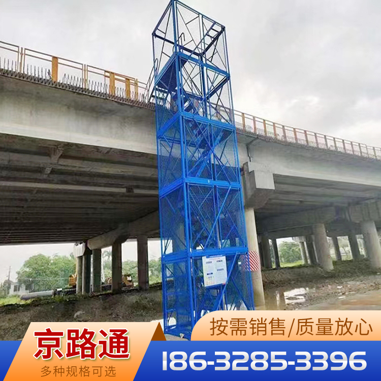 供应施工安全梯笼方管箱爬笼 工地桥梁基坑梯笼封闭建筑安全梯笼