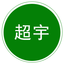 沧州超宇冷弯机械设备有限公司