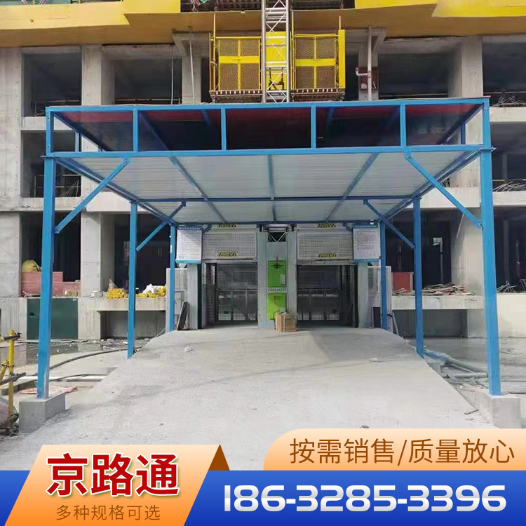 电焊机防护棚选材严格