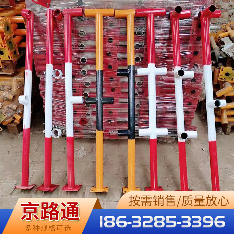 楼梯立杆热线