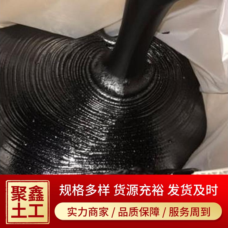灌封胶定制