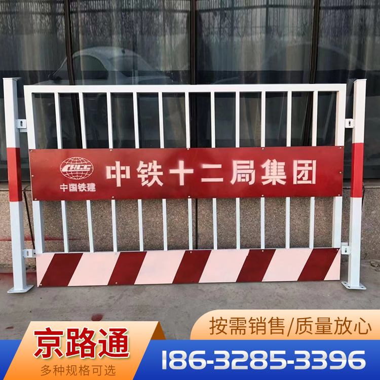 基坑护栏 建筑工地防护栏施工安全防护围栏基坑临边护栏 厂家供应