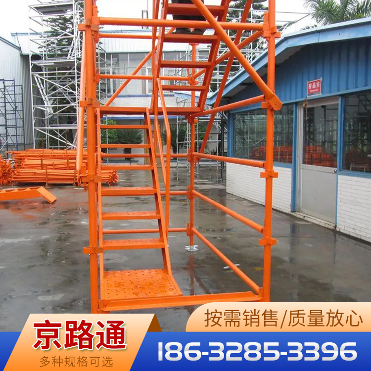 安全爬梯库存充足