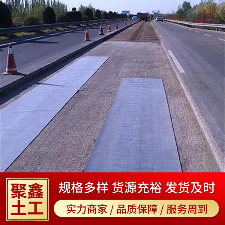 抗裂贴价格