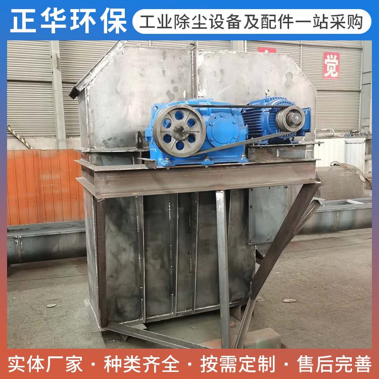 斗式提升机价格