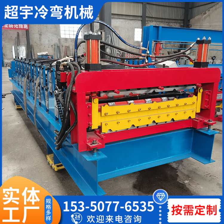 840/900双层压瓦机定做 全自动电脑控制 一机两用性能稳定