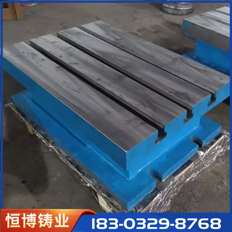 铸铁T型槽 划线大理石检验测量方箱 CNC数控机床辅助等高垫箱