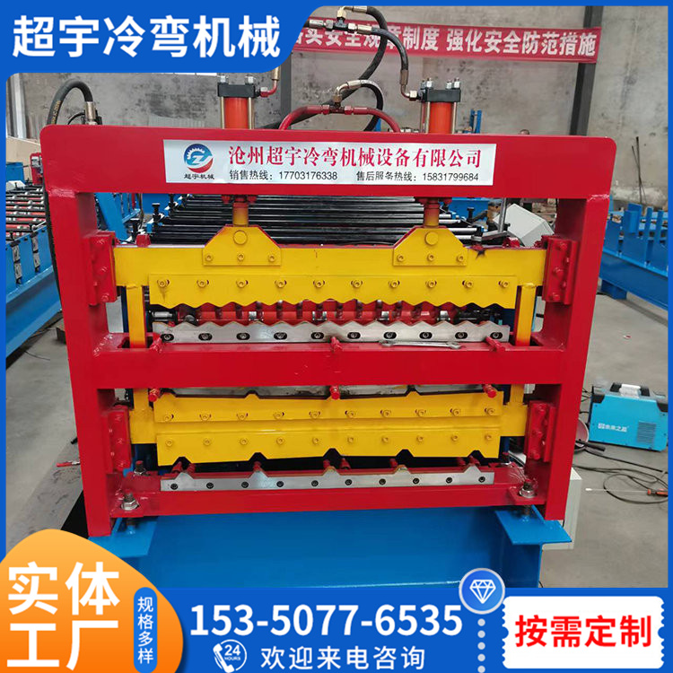 压瓦机器型号齐全