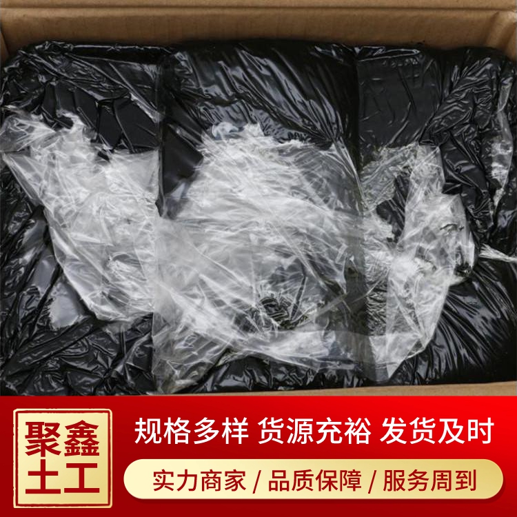 灌封胶销售