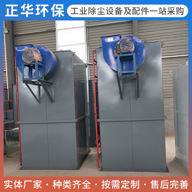 仓顶除尘器产地货源