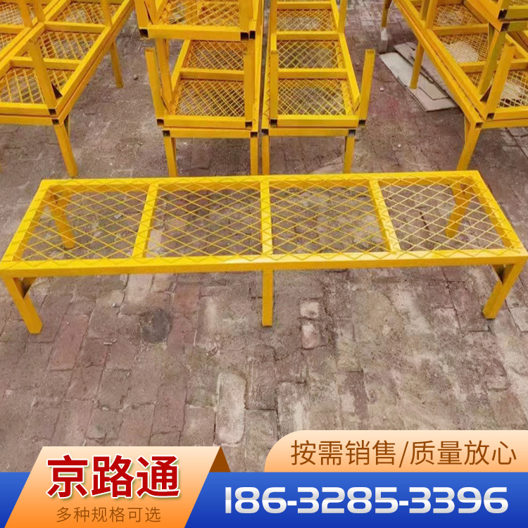 建筑马道建筑工地施工打灰马凳 楼房钢筋浇筑钢板踏网移动周转马道