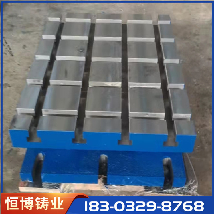 数控等高垫箱热线