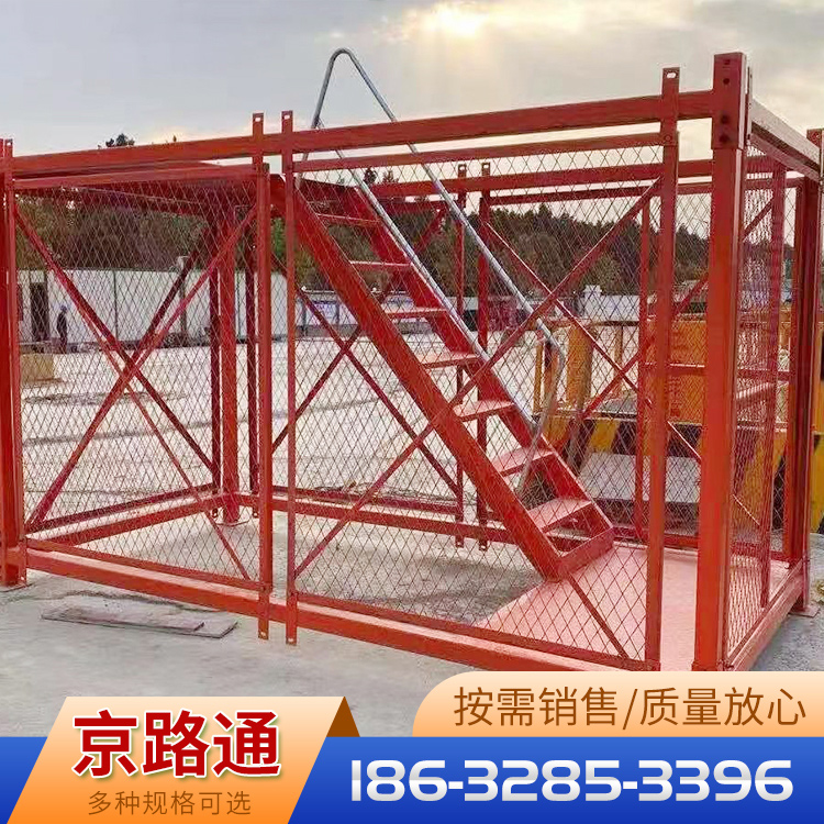 安全梯笼定制