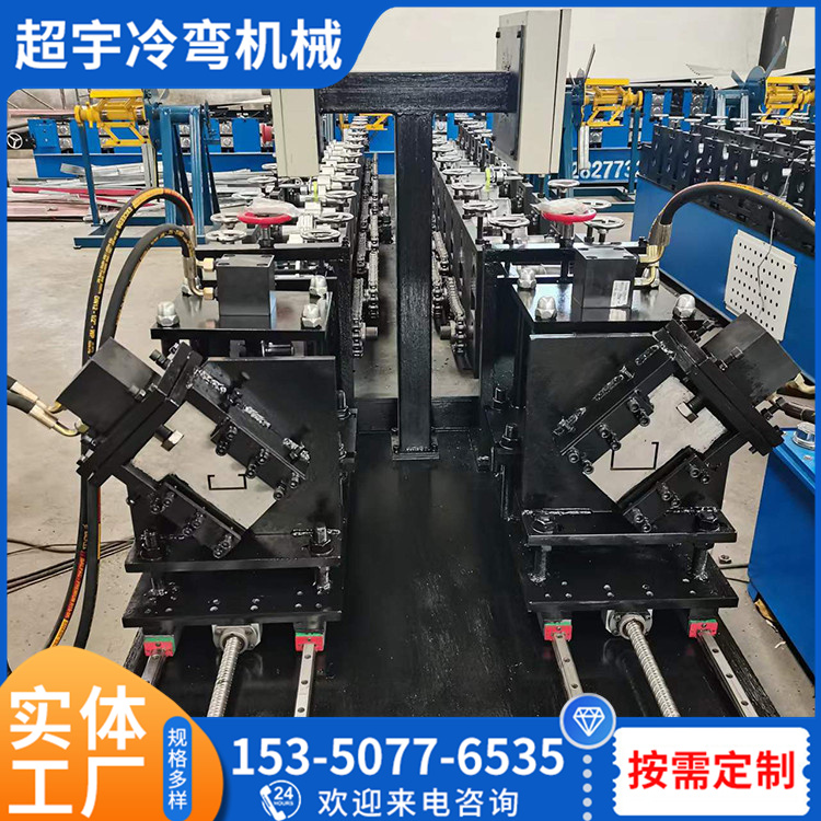 轻钢龙骨机批发