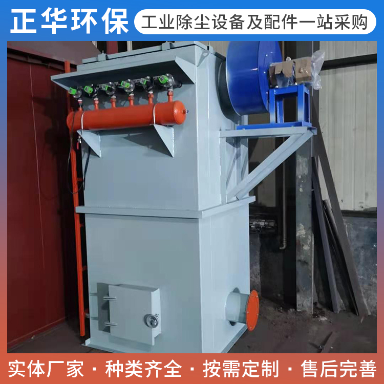 仓顶除尘器批发