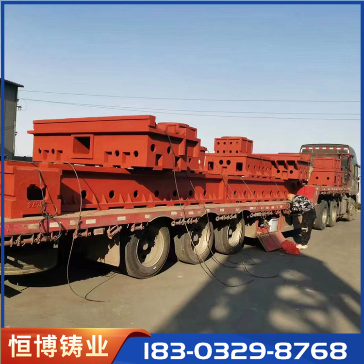 机床铸件支持定制