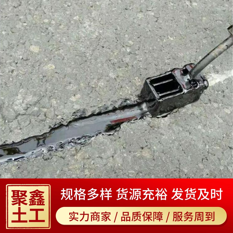 灌封胶源头厂家