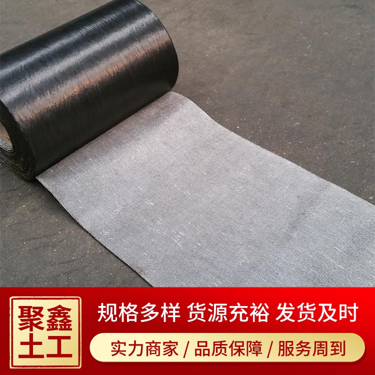 抗裂贴厂家直销
