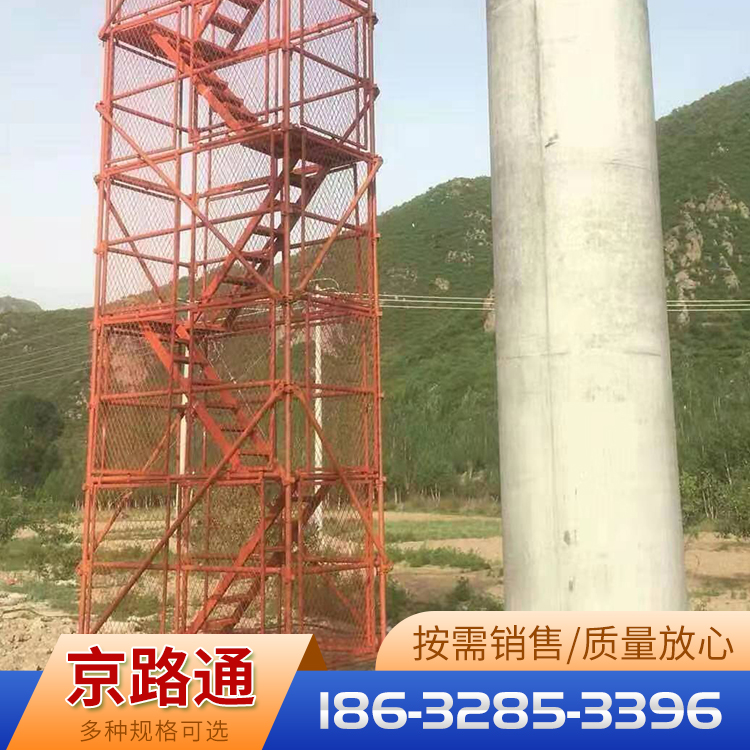 安全爬梯型号齐全