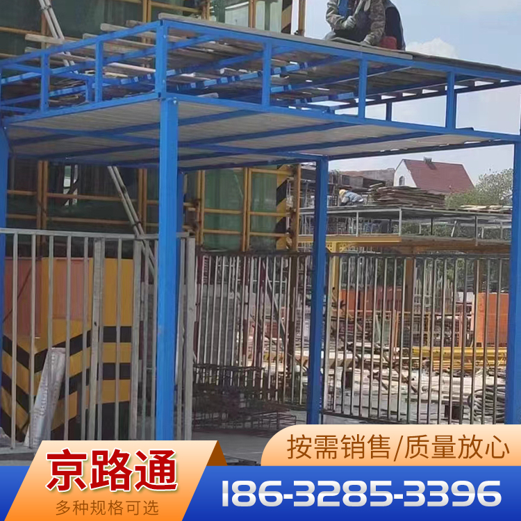 电焊机防护棚定制