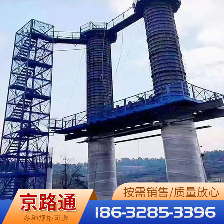 墩柱平台源头厂家