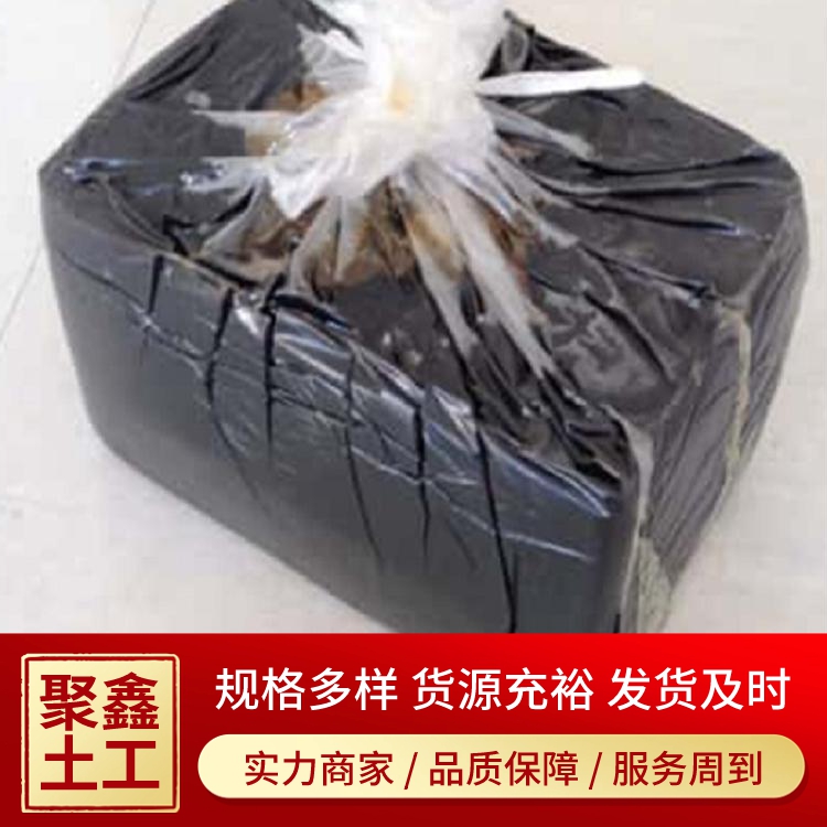 灌封胶库存充足