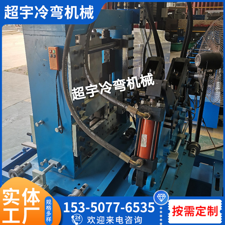 C型钢机产地货源