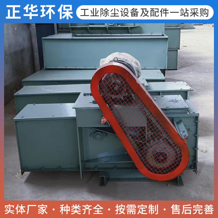 刮板机厂家采购