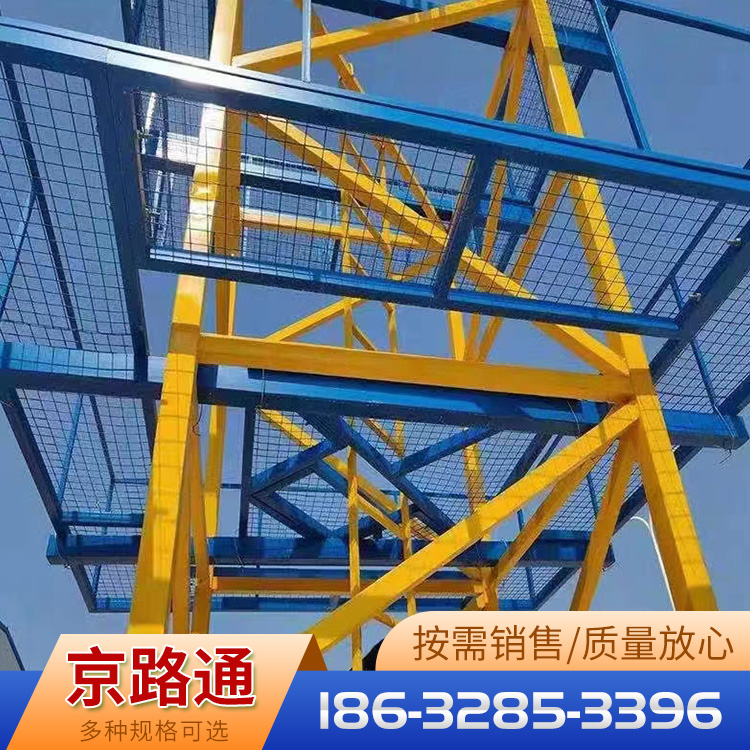 塔吊防攀爬选材严格