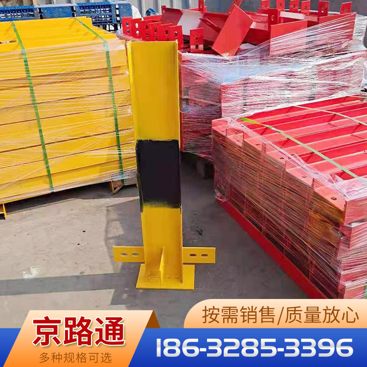 钢筋堆放架品质原材