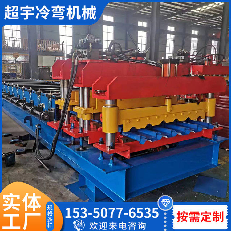 全自动压瓦机型号齐全
