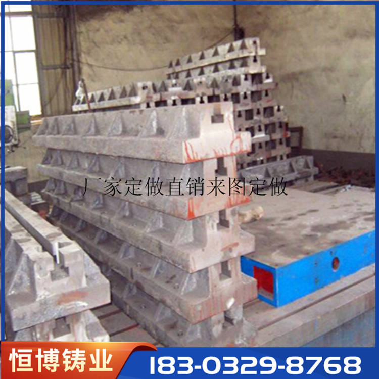 地轨型号齐全