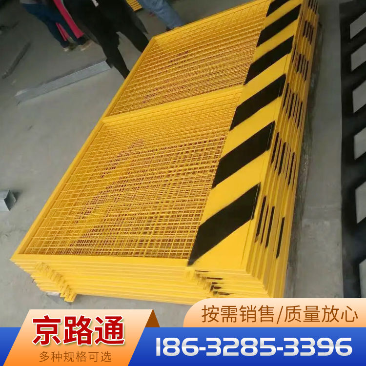 井口护栏选材严格