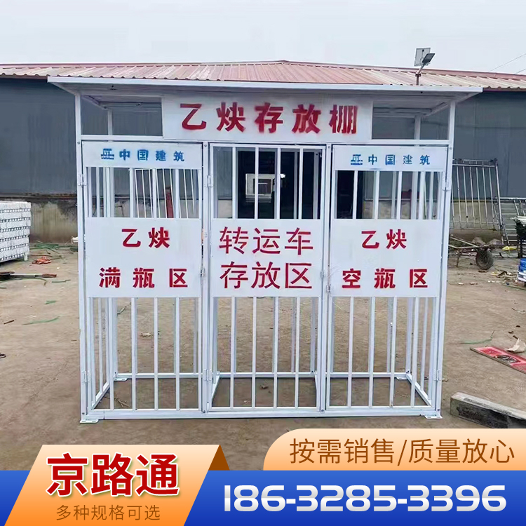 配电箱防护棚支持定制