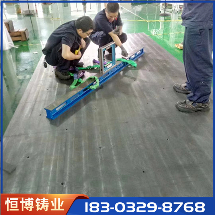 铸铁装配工作台 检验划线平台 恒博来图定制