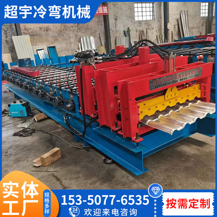超宇生产 仿树脂压瓦机 金属冷弯成型机 售后及时