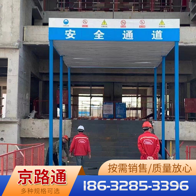 电焊机防护棚报价