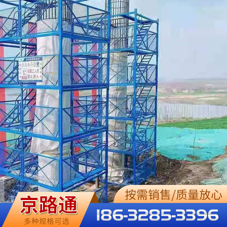 安全梯笼精选材质