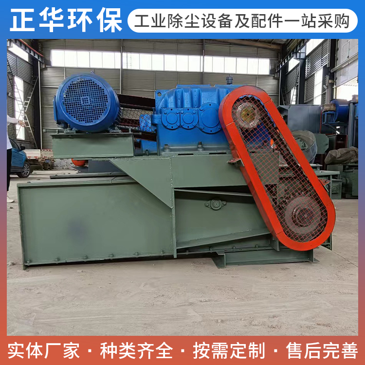 刮板机厂家 煤粉刮板输送机 链式给料机按需定制 价格合理