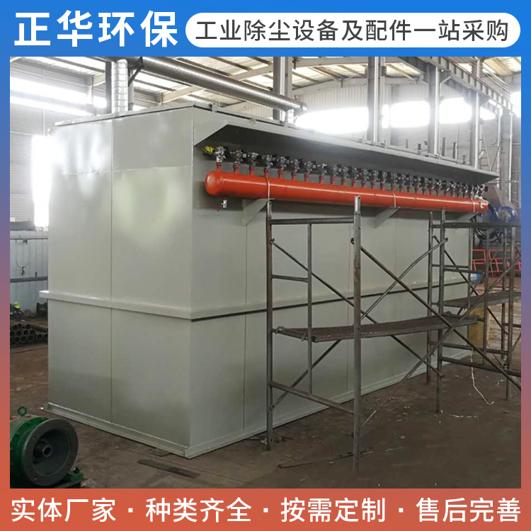 布袋除尘器精选材质