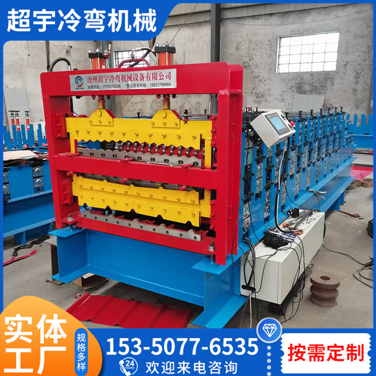 彩钢瓦设备厂家直销