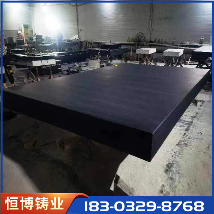 大理石平台批发