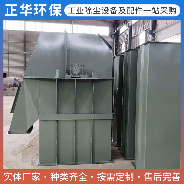 斗式提升机品种齐全