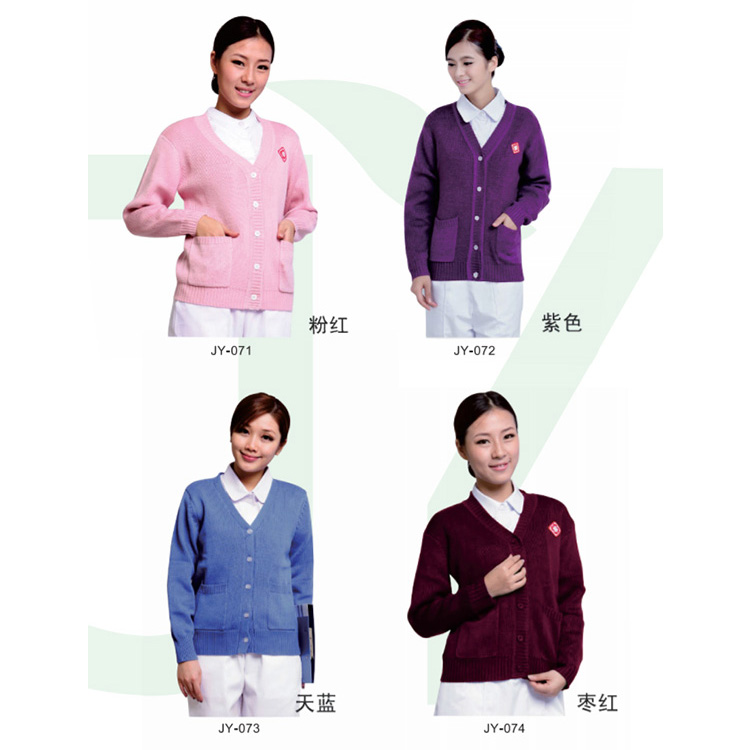护士毛衣羽绒服 护士毛衣定制