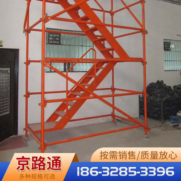 安全爬梯产地货源